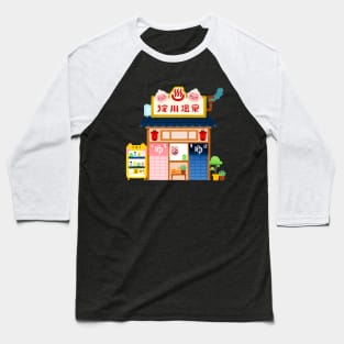 Japan Onsen Baseball T-Shirt